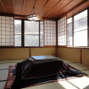 Отель Shikisou, фото 4