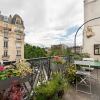 Отель Appartement Fontaines du Temple, фото 10