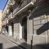 Отель Bbarcelona Gracia Terrace Flats, фото 1
