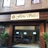 Отель Flora Suites в Мумбаи
