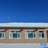 Отель Xuegu Dingzihan Shishang Guest House, фото 7