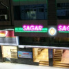 Отель Sagar Inn, фото 3