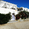 Отель Porto Sikinos Hotel, фото 1