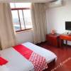 Отель Jingxian Zhixing Hotel, фото 3