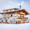 Отель Ferienwohnung Hansenbauer, фото 12