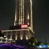 Отель Haohe Shishang Hotel, фото 1