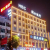 Отель super 8 Hotel, фото 10