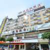Отель Vienna Hotel Guangxi Nanning Xianhu Branch, фото 1