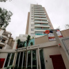 Отель Apartamento em Pinheiros com Piscina, фото 26