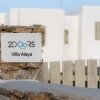 Отель Mykonos Unique Villas by 2Doors, фото 14