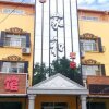 Отель Jiahe Hotel, фото 2