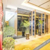 Отель Star Palace Hotel (Xi'an High-speed North Station), фото 29