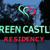 Отель Green Castle Residency, фото 20