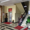 Отель Tangchen Wanjia Hotel, фото 2