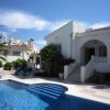 Отель Modern Villa in Rojales with Private Pool, фото 5
