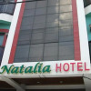 Отель Natalia Hotel, фото 12