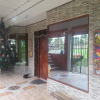 Отель Hostal Selvatrip, фото 1