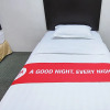 Отель NIDA Rooms Ipoh City Celestial, фото 8