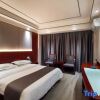 Отель Mingyue Hotel Yichun South в Ичуне