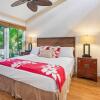 Отель Lahaina Condo J203 - 2 Br Condo, фото 3