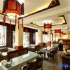 Отель Pingyao Hongfuxiang Inn (Pingyao Ancient City North Gate Branch), фото 13