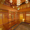 Отель Tamaya Ryokan, фото 25