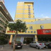 Отель Home Inn Haikou Bailong Road, фото 1
