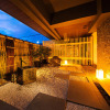Отель Ryokan KANADE, фото 19