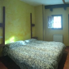 Отель Casa Aldea Rural Villahormes Llanes, фото 7