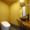 Отель Private Residence Kyoto Miyagawacho, фото 10