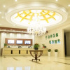Отель GreenTree Inn JiangSu Wuxi Jiangyin City QinGYAng Town Fuqian Road Express Hotel, фото 21
