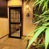 Отель Japaning Kyoto, фото 2
