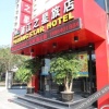Отель BeiKe hotel, фото 26