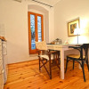 Отель Leko in Rovinj With 1 Bedrooms and 1 Bathrooms, фото 7