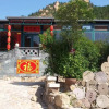 Отель Laoshan Minsu Hostel, фото 6