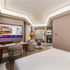 Отель Mercure Nantong Downtown, фото 21
