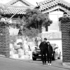 Отель Bukchon Y Guesthouse, фото 7
