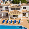 Отель Luxury villa in Albufeira with private pool and 300 m from the beach of Gale, фото 3