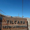 Отель Cielo de Tierra 1: Balcón a los molles, фото 8