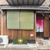 Отель Ikenoya, фото 16