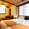 Отель Kadensho, Arashiyama Onsen, Kyoto - Kyoritsu Resort, фото 18