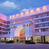Отель Venus International Hotel, фото 1