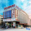 Отель Vienna International Hotel Guangdong Foshan Shunde Ronggui в Гуанчжоу