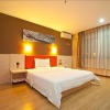 Отель 7 Days Inn Premium Xinxiang Henan в Синьсян