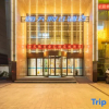 Отель Hai Tian Holiday Inn, фото 3
