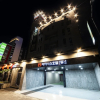 Отель Business Hotel Duu, фото 32