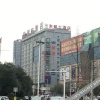Отель Dongdu Hotel, фото 7