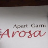Отель Apart Garni Arosa, фото 38