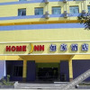 Отель Home Inn (Jiayuguan Yingbin East Road, Datang Food Street), фото 3