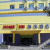 Отель Home Inn (Jiayuguan Yingbin East Road, Datang Food Street), фото 6